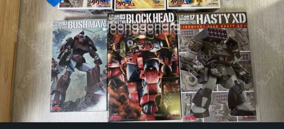 더그람,84태권브이, 주니어모그라스 등--1