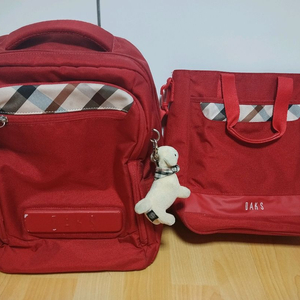 닥스 책가방세트