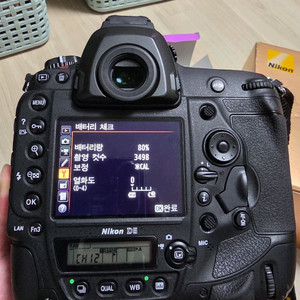 풀프레임 DSLR 카메라 이미지