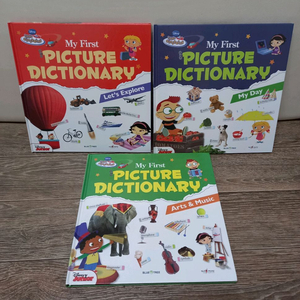 어린이영어) My First Picture Dictionary전)3권 이미지
