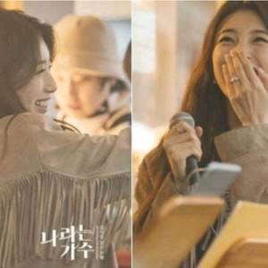 스웨이드 벨벳원단 자켓 새제품