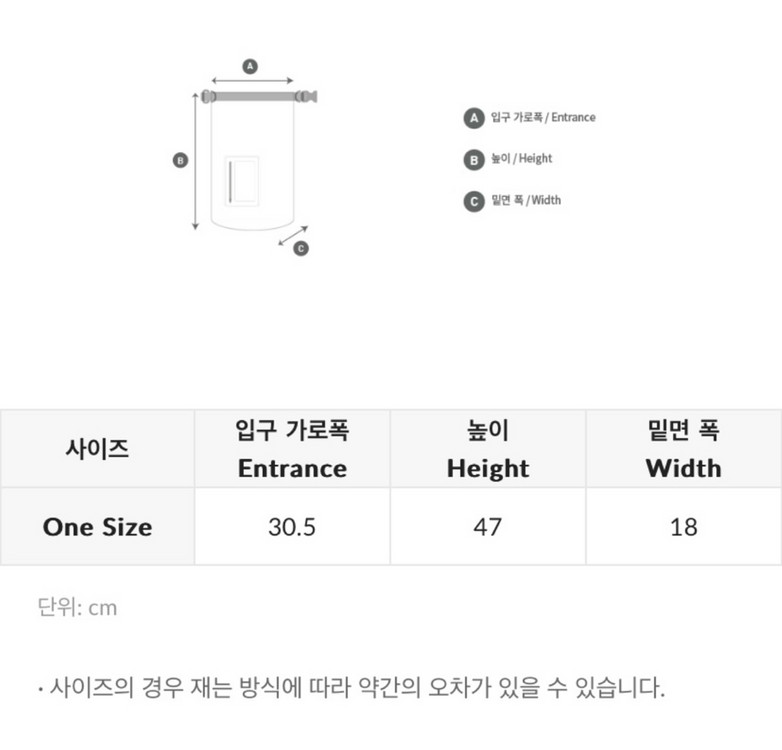 [BARREL] 배럴 드라이 백 10리터 3회 사용--3