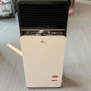 한일전기 PTC 세라믹 온풍기 HEF-3350R-WP 리모컨형 강한온풍능력 순간발열