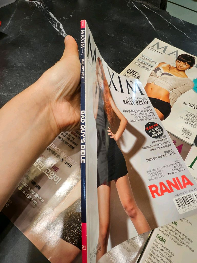 맥심잡지 2012년 1월3월9월 2010년4월호 총 4권 세트, 켈리 켈리 포함--2