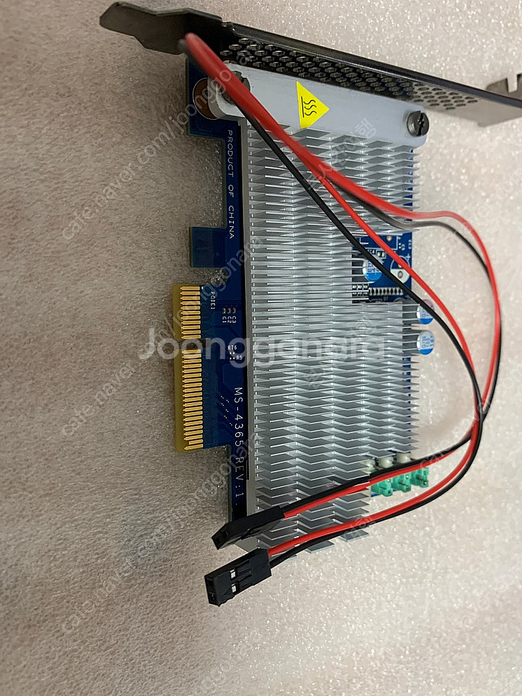 HP Z Turbo Drive G2 MS-4365 w/--1