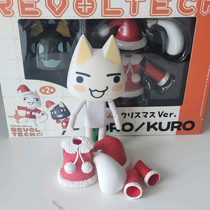 도코데모잇쇼 토로 쿠로 크리스마스ver 리볼텍 피규어 이미지