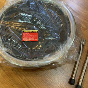 올스타스토브 그릴 세트 대형 새상품