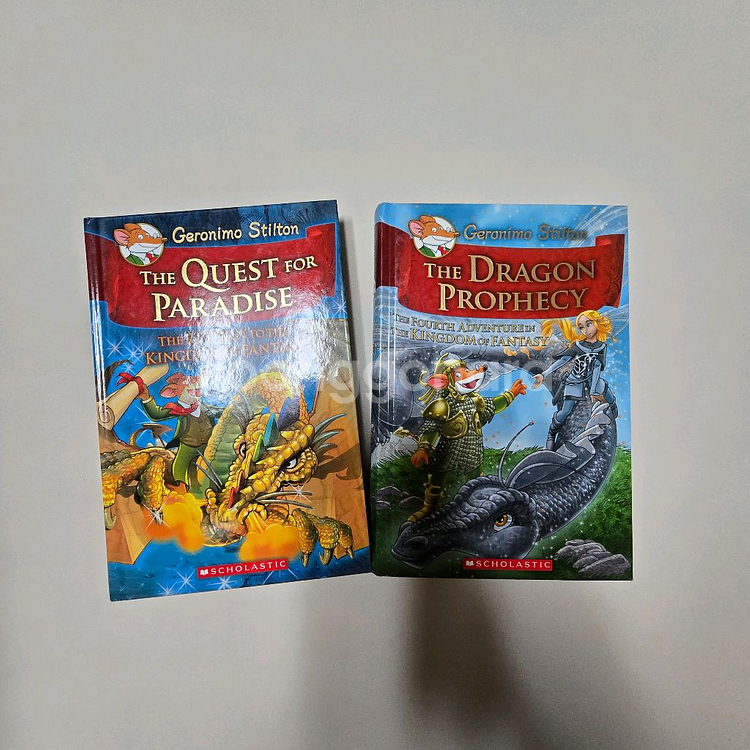 플라이 가이 영어 원서--1