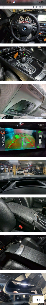 5GT 535i 익스클루시브--2