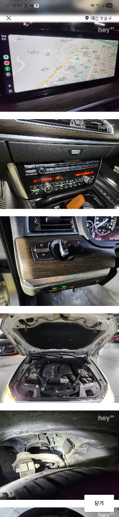 5GT 535i 익스클루시브--3