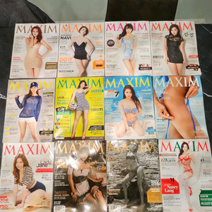 맥심잡지 2014년 12권 세트 일괄