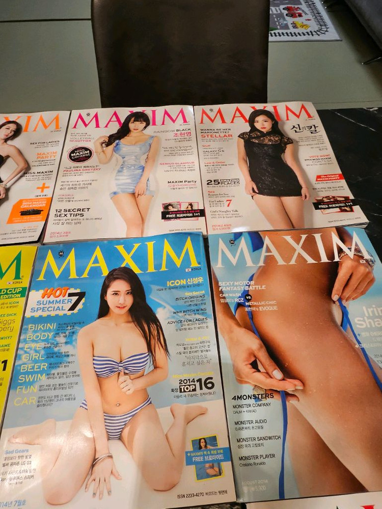 맥심잡지 2014년 12권 세트 일괄--2