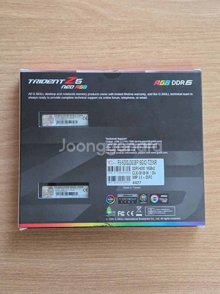 미개봉 지스킬 DDR5-6000 CL30 TRIDENT Z5 NEO RGB 32GB(16Gx2)--1