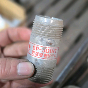 PFL 스틸 연결봉 세트