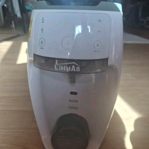 리하스 분유제조기