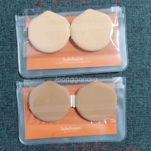 설화수 퍼펙팅 에어리쿠션퍼프 손거울