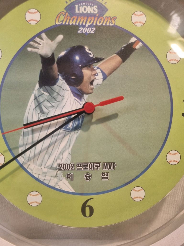 삼성 라이온즈 2002년 한국시리즈 우승 이승엽 MVP 기념 벽시계 이미지