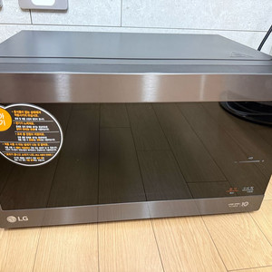 LG 스마트 인버터 전자레인지 MW25P
