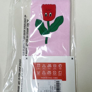 베베드피노 퀴네트, 튤립 삭스 100 일괄 (새상품)