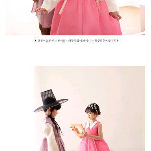 모리앙 연꽃이슬 여아2호