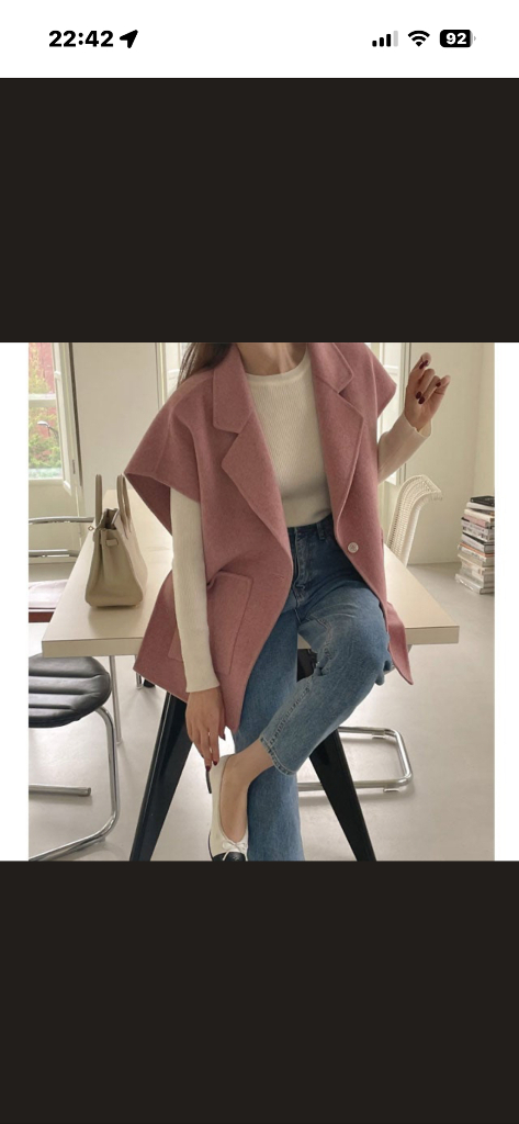 블룸 제나 핸드베스트--1