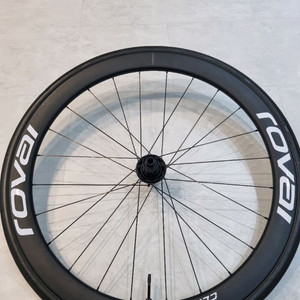 제로마하 46 카본휠 디스크 시마노