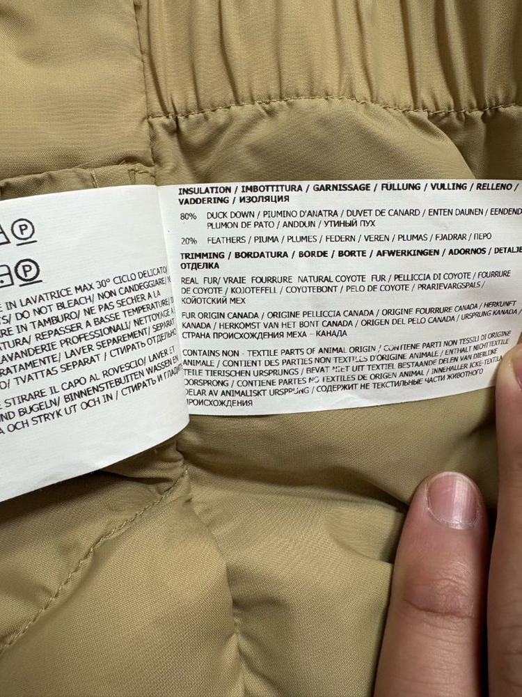 울리치 아크틱 파카--4