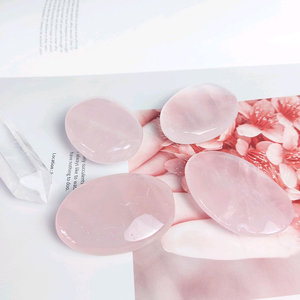 애완돌 장미수정 로즈쿼츠 원석 건강치유 1pc