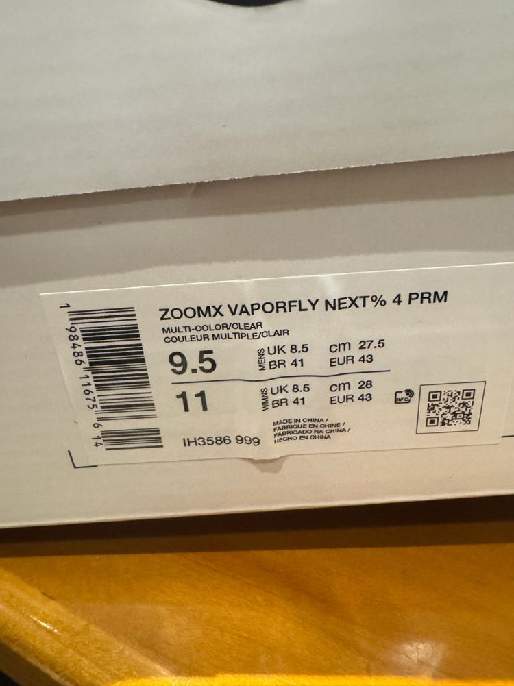 나이키 새상품 줌X 베이퍼플라이 넥스트% 4 275사이즈 이미지