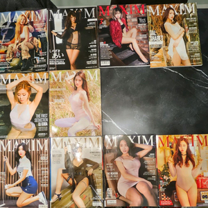 맥심잡지 2016년 10권 세트 일괄