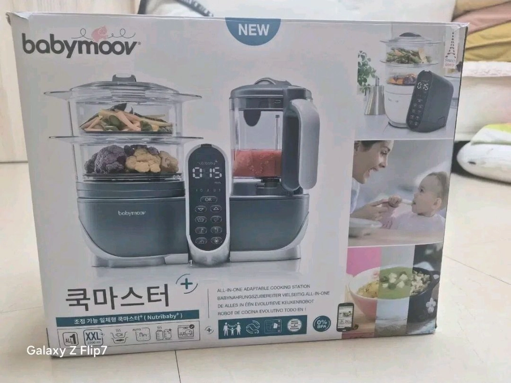 베이비무브 쿡마스터 이유식 마스터기 이미지