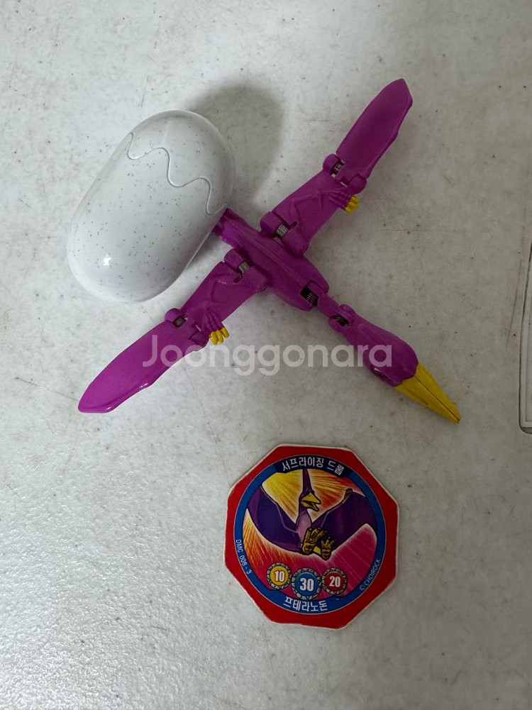 공룡메카드 타이니소어 프테라--2