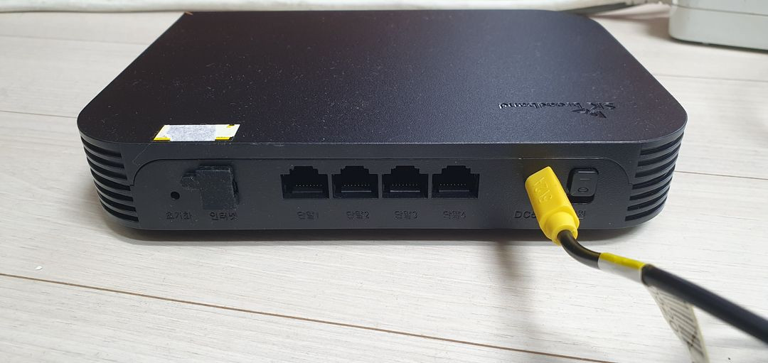 SK 브로드밴드 공유기 판매--1