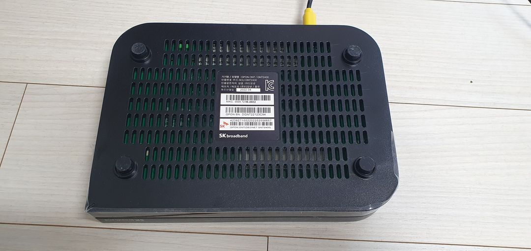 SK 브로드밴드 공유기 판매--2
