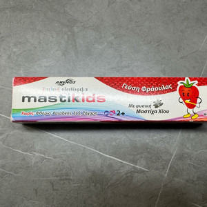 [새상품] Anemos Mastikids 어린이 치약 무불소 딸기