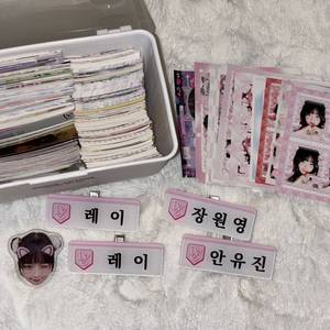 사진 2장) 아이브 비공굿 판매 양도합니다 이미지