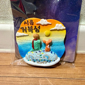 (새상품) 거북섬 마그넷