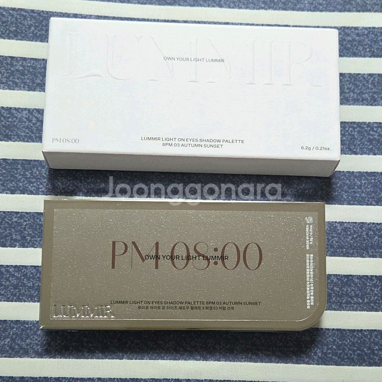 새상품 루미르 라이트 온 아이즈 섀도우 팔레트--2