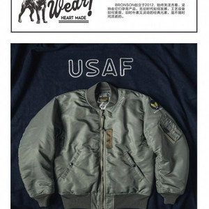 브론슨 ma-1 판매합니다.