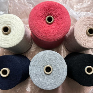 [램스울1~4합] 약500그람 1콘 7000원 털실 콘사 뜨개질 대바늘 코바늘 이미지