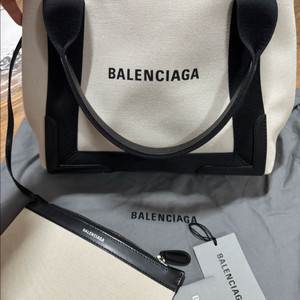 발렌시아가 카바스 스몰 토트백