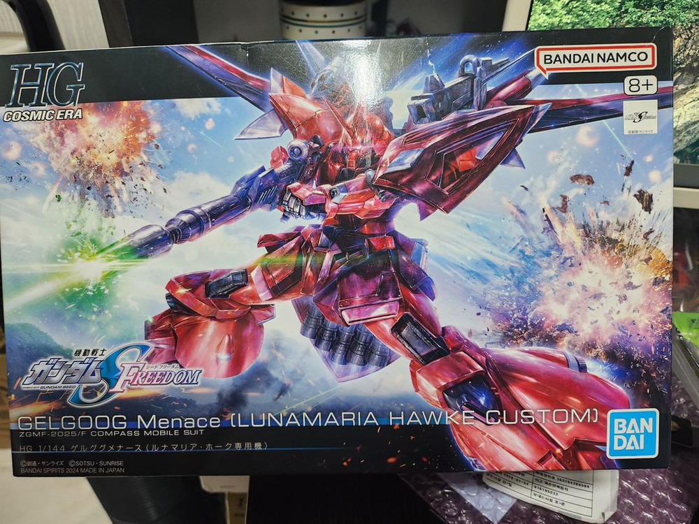 hg 건담 루나마리아 호크 전용기 겔구그.자쿠건너 이미지