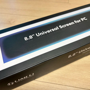 LIAN LI 8.8 Universal Screen 화이트