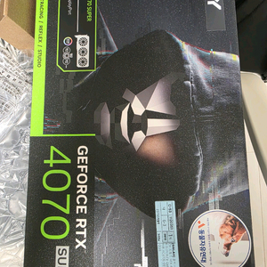 갤럭시 ex 4070 super 블랙 (12g)