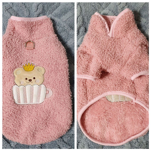 L 강아지옷 티컵베어 플리스옷