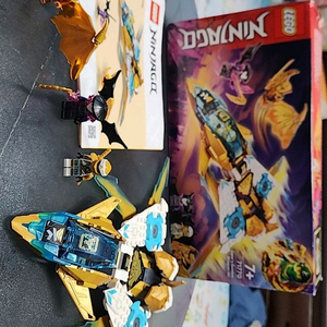 레고 닌자고 71770 카이의 골드 드래곤 레이서 이미지