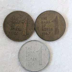 1966,1967,1974년 발행한 1원 동전 3개 세트예요. .핵심동전 이미지