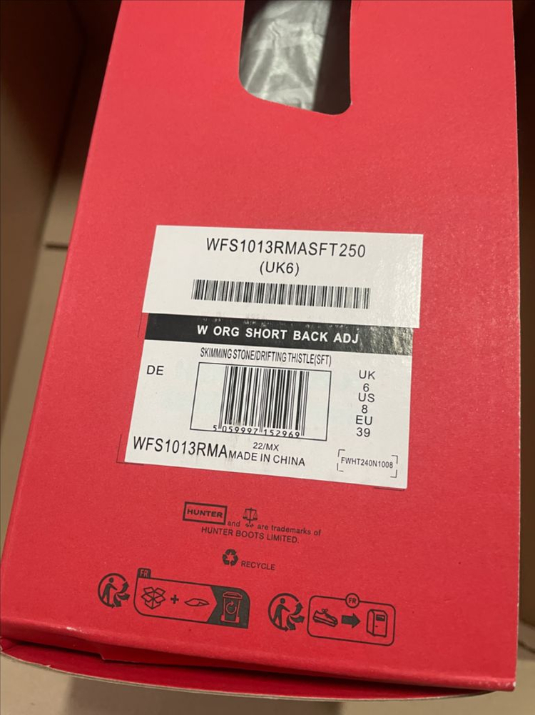 헌터 레인부츠 장화 250 새상품 여성 오리지날 백 어드저스터블 숏 스키밍스톤 이미지