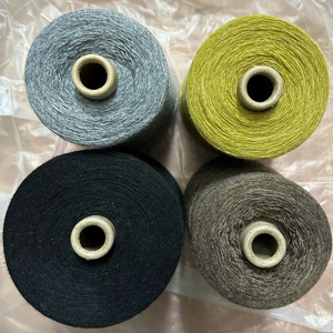 [제니스1~4합] 약500그람 1콘 6000원 털실 콘사 뜨개질 대바늘 코바늘 이미지