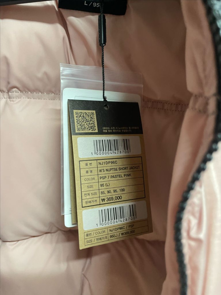 노스페이스 눕시 여성용 숏패딩자켓 핑크 L 새상품NJ1DP96C--1